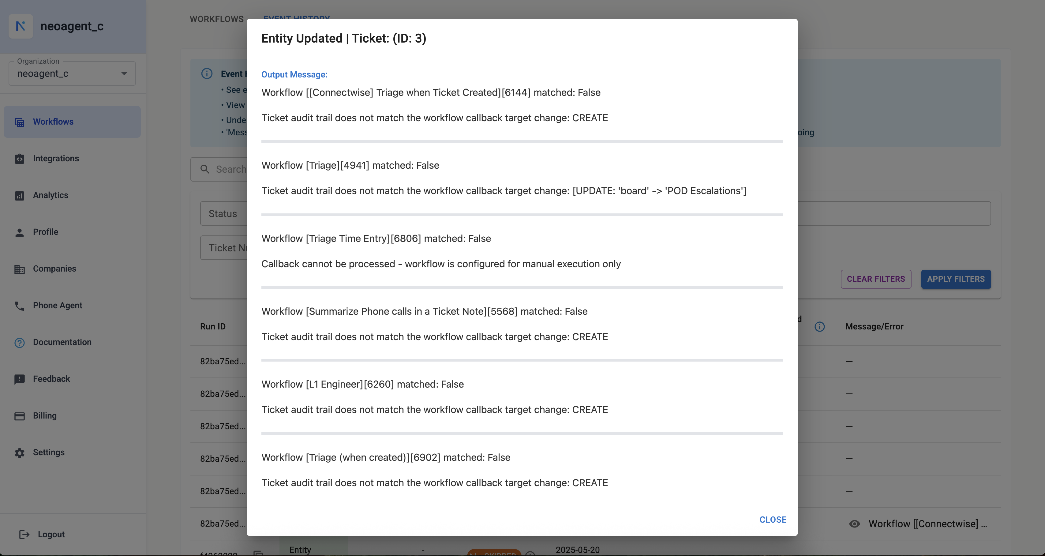 Entity Update Workflow Match Details